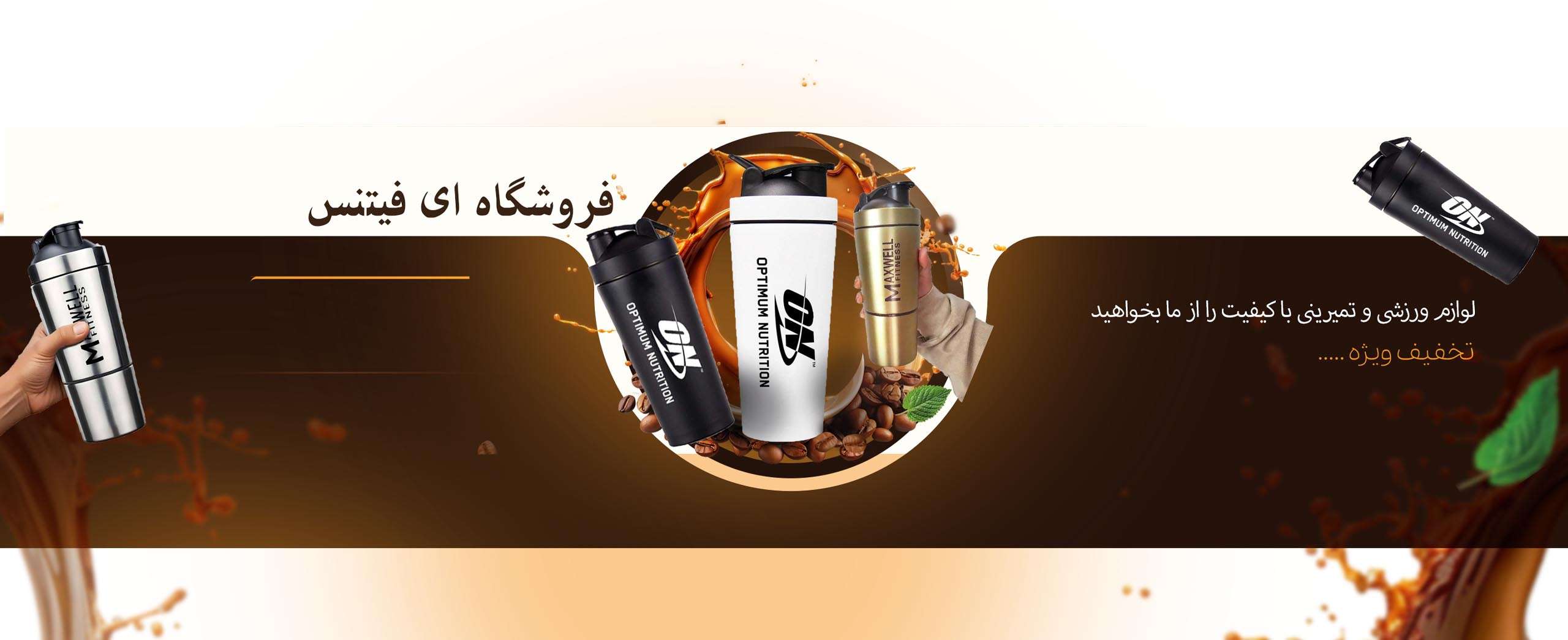 بنر